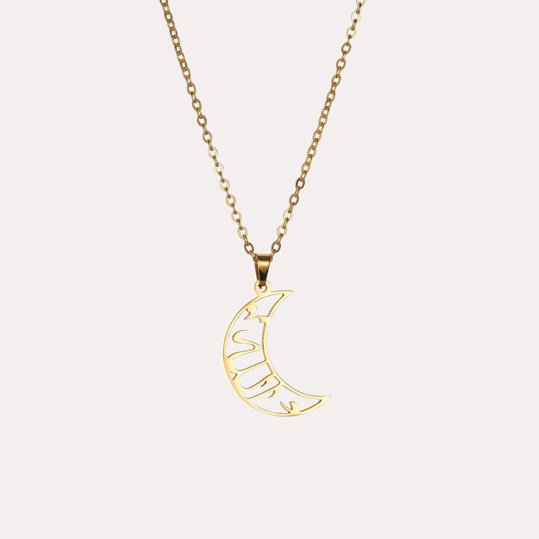 الله Calligraphy Crescent Necklace