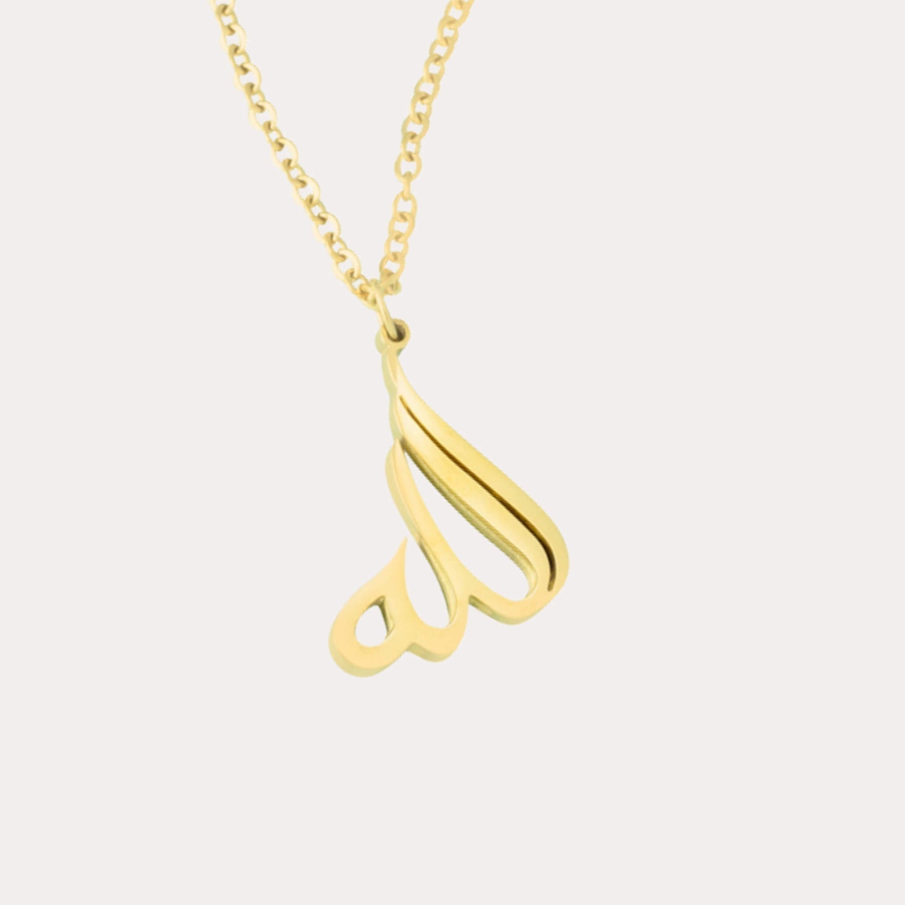 الله Calligraphy Necklace