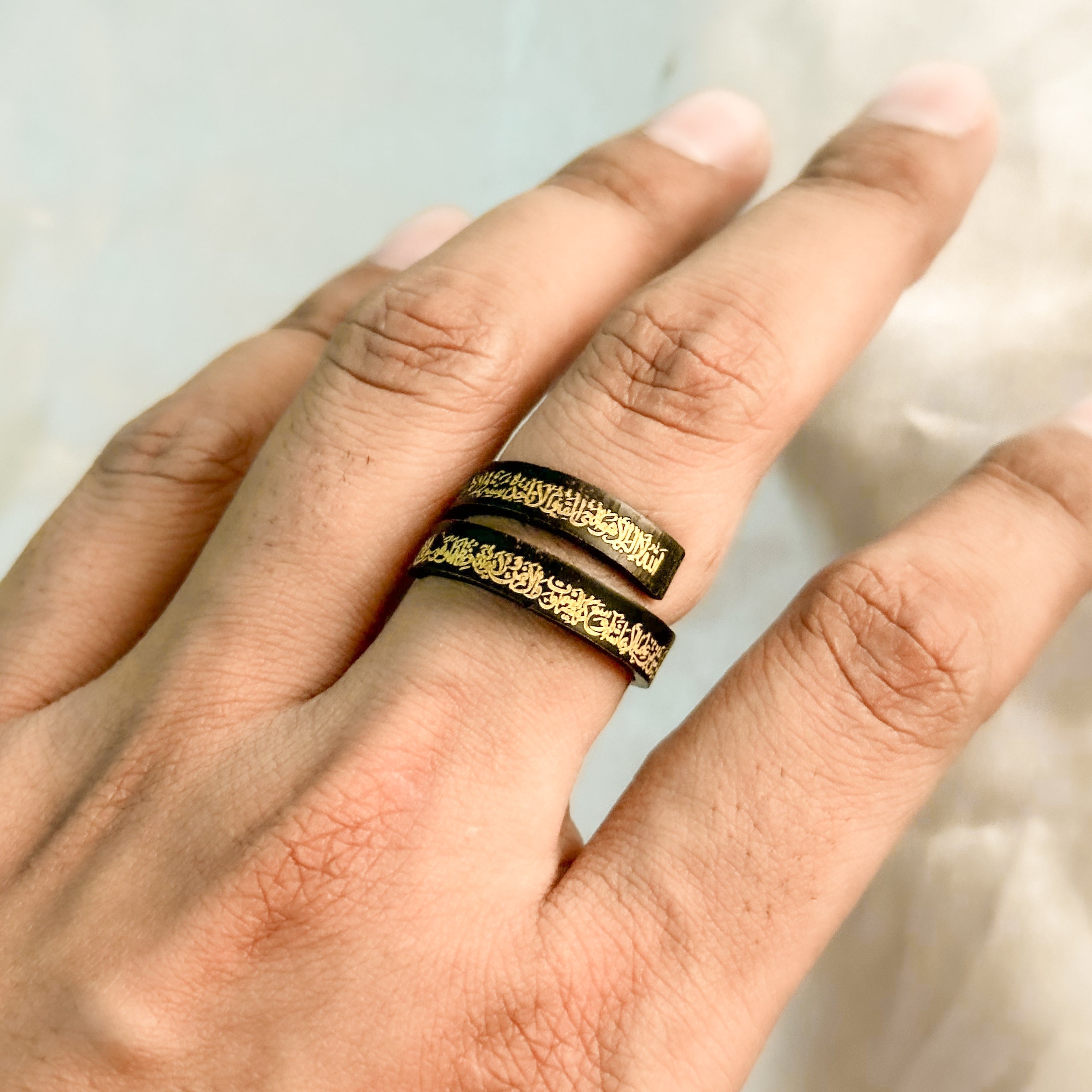 Ayatul Kursi Engraved Ring