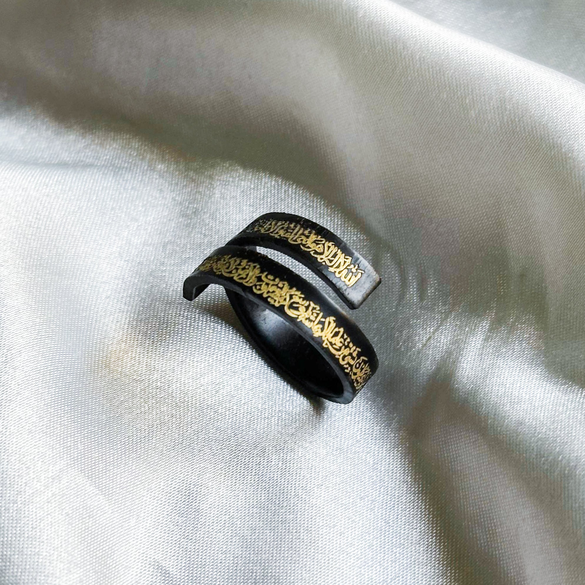 Ayatul Kursi Engraved Ring