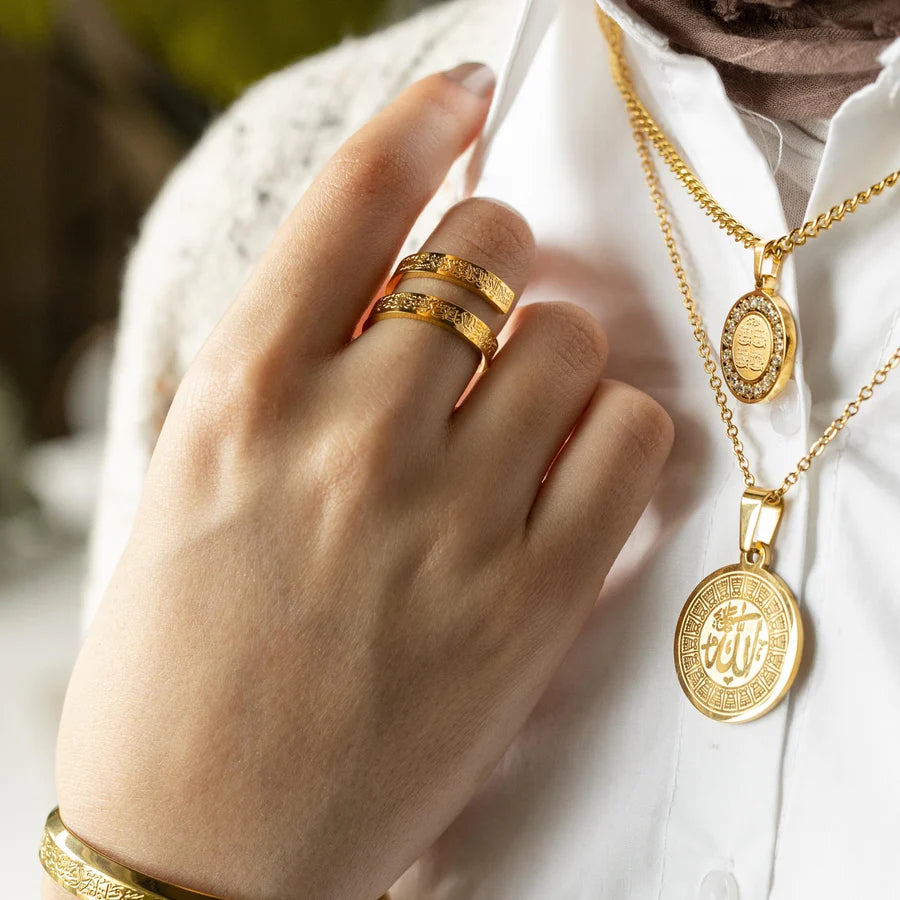 Ayatul Kursi Engraved Ring