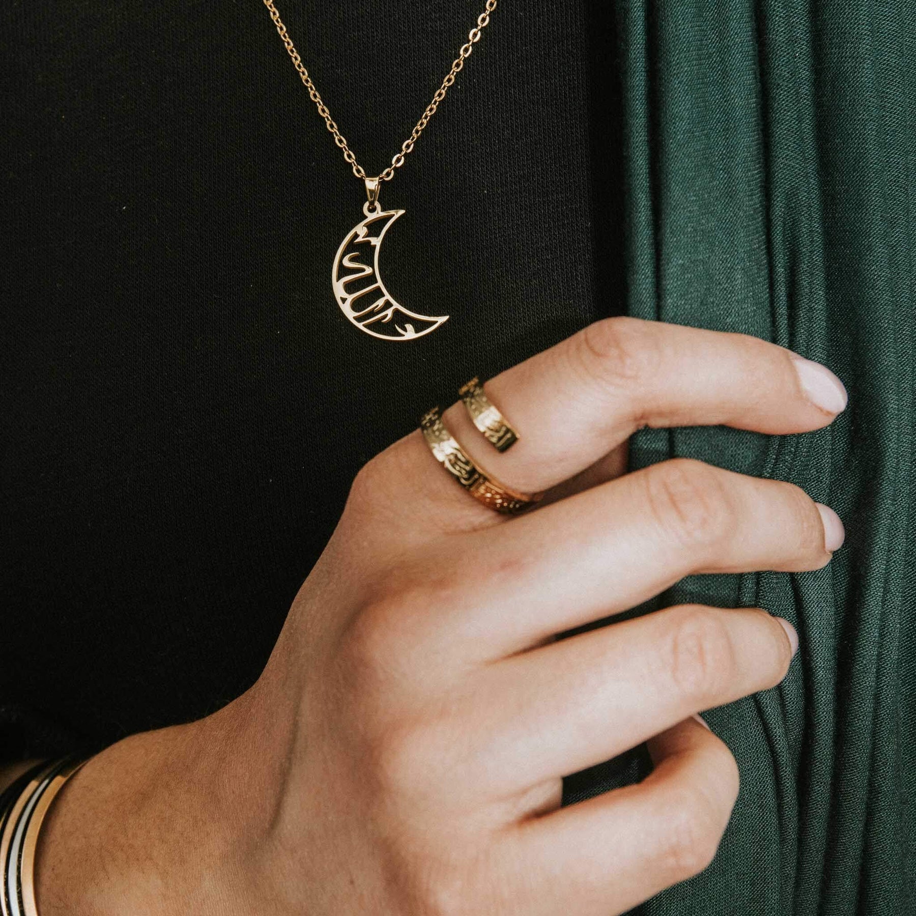 الله Calligraphy Crescent Necklace