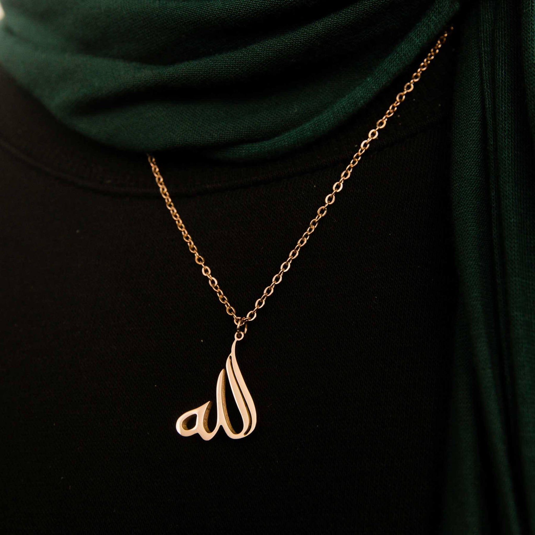 الله Calligraphy Necklace