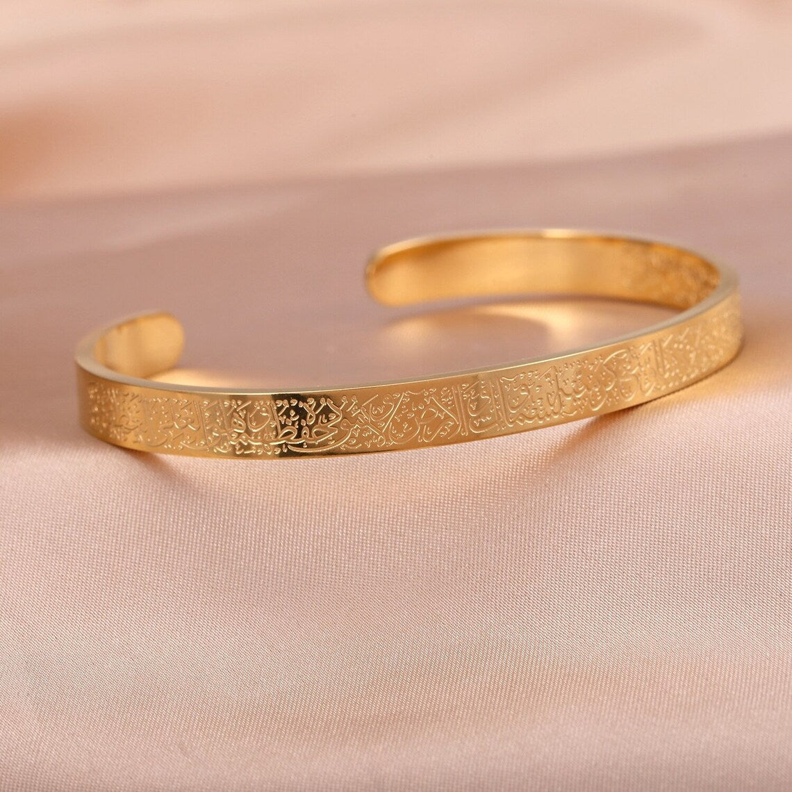 Pack of 2 Ayat-Ul-Kursi Cuff Bracelet and Bar Necklace For Men & Women (Gold Plated)
