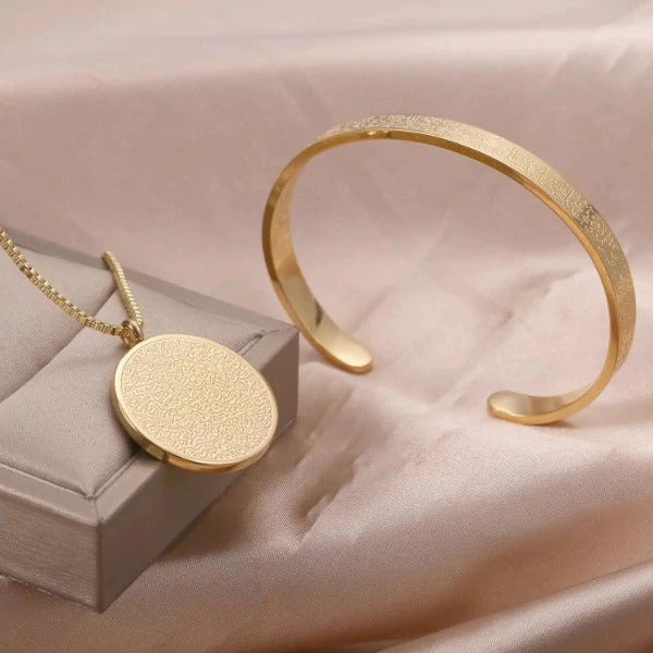 Pack of 2 Ayat-Ul-Kursi Cuff Bracelet and Round Necklace For Men & Women