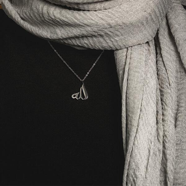 الله Calligraphy Necklace