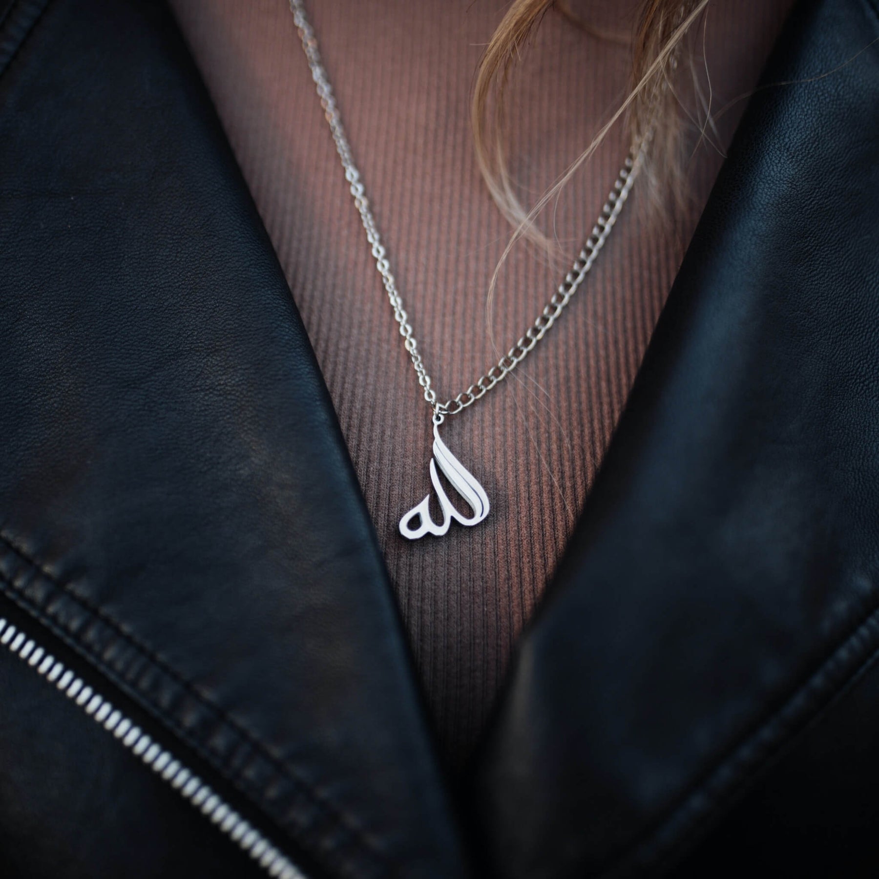 الله Calligraphy Necklace