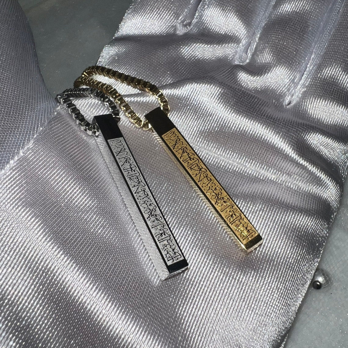 Ayat-Ul-Kursi 3D Bar Necklace For Men & Women (Gold Plated)