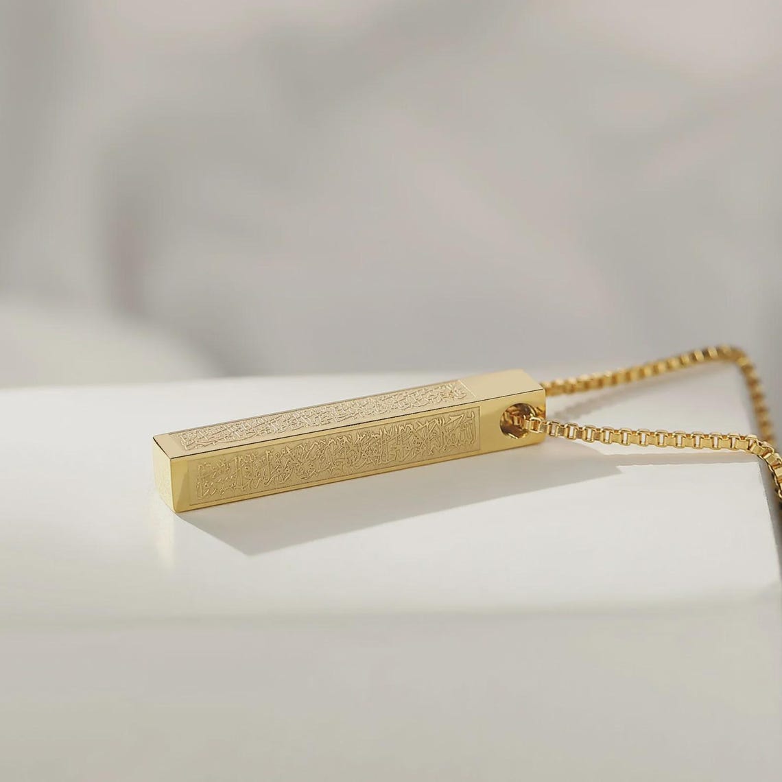 Ayat-Ul-Kursi 3D Bar Necklace For Men & Women (Gold Plated)