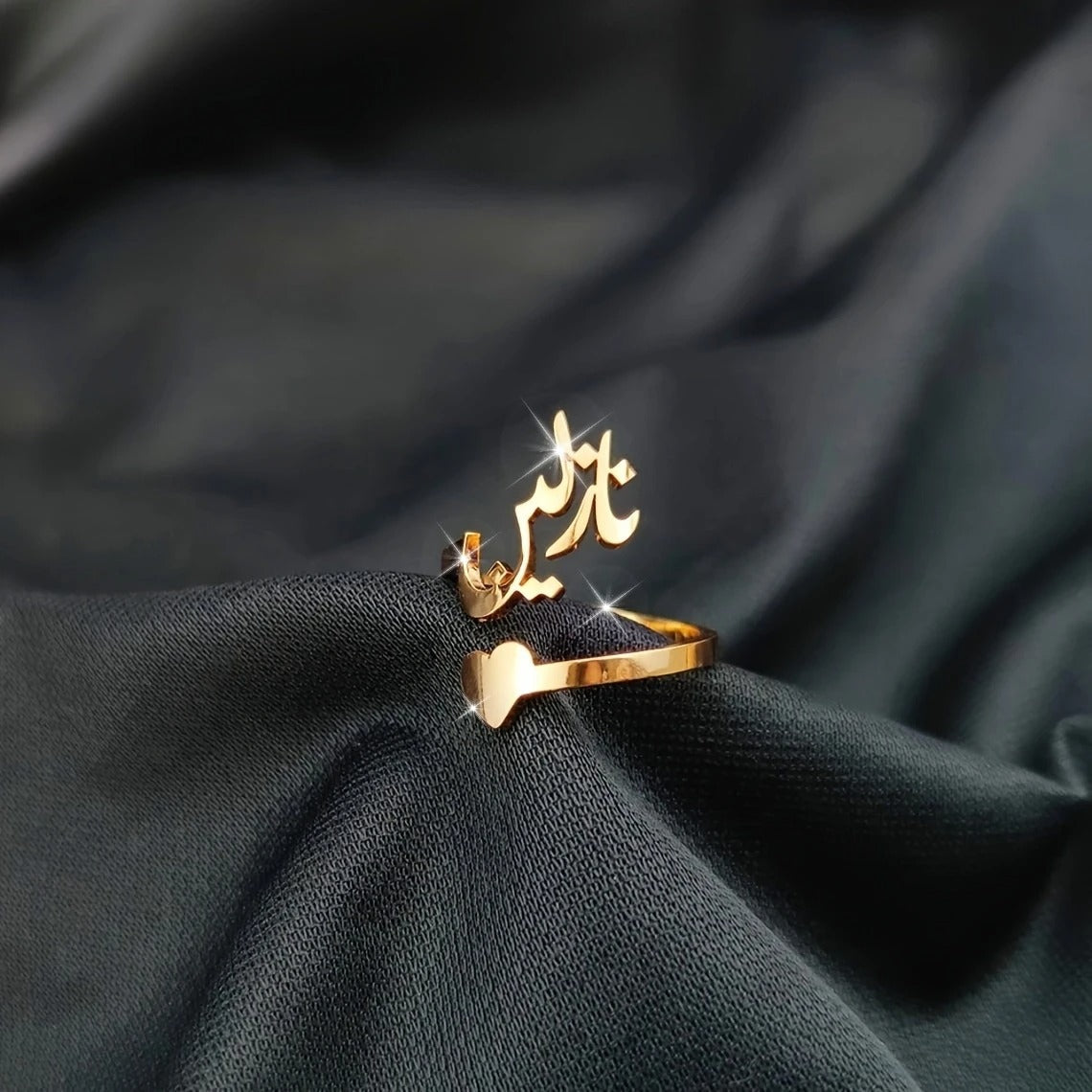 Arabic Script Personalized Name Ring