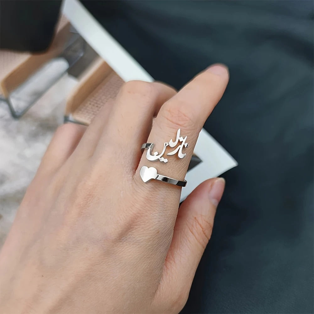 Arabic Script Personalized Name Ring
